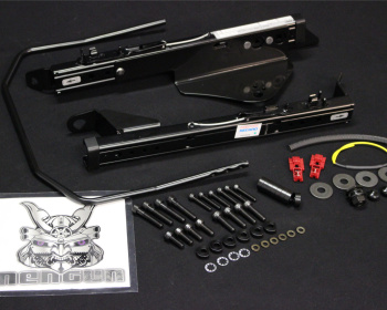 Skyline - R32 GTS-t/4 - HCR32 - Recaro - Base Frame Seat Rails