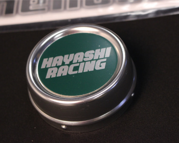  - Colour: Green - Height: 30mm - Diameter: 73mm - 7330