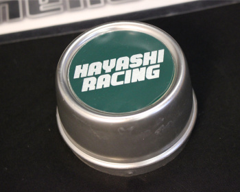  - Colour: Green - Height: 45mm - Diameter: 73mm - 7345