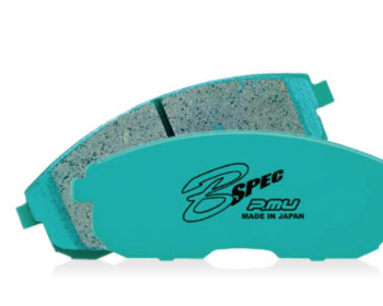 Project Mu - Brake Pads - B-Spec