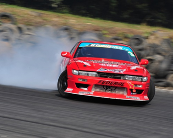D-Max - S13/180SX Drift Spec Aero Kit