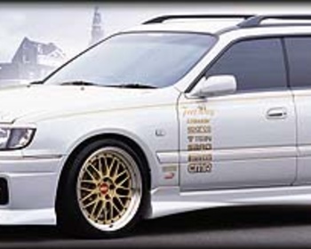Freeway Dolphin Stagea Wc34 Aeroform Kit Nengun Performance