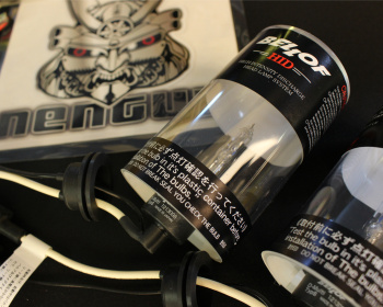  - BELLOF - Replacement Bulbs