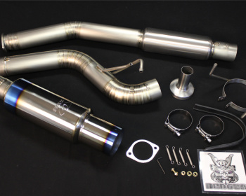 Skyline GT-R - BNR32 - Pieces: 3 - Pipe Size: 89.1mm - Tail Size: 115mm - Weight: 7.35kg - 440007