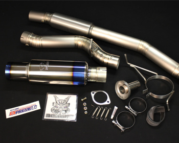 Skyline GT-R - BCNR33 - Pieces: 3 - Pipe Size: 89.1mm - Tail Size: 115mm - Weight: 7.15kg - 440008