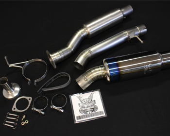Fairlady Z - 350Z - Z33 - Pieces: 3 - Pipe Size: 80mm - Tail Size: 115mm - Weight: 5.9kg - 440014