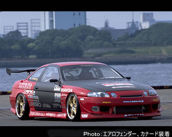 Car Make T&E - Vertex - Soarer Aero Kit