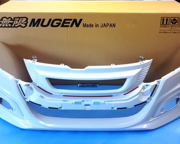 Mugen - Aerodynamics - Odyssey RB3,4