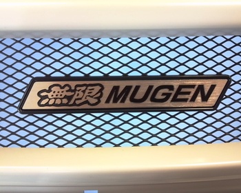 Mugen - Aerodynamics - Odyssey RB3,4
