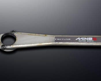 Skyline GT-R - BNR32 - Mines - Titanium Tower Bar - Skyline GTR