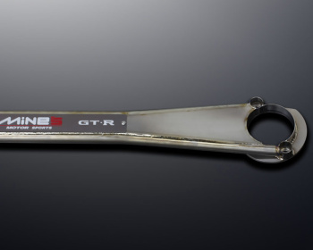 Skyline GT-R - BNR32 - Mines - Titanium Tower Bar - Skyline GTR