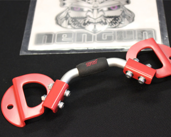 STI - Battery Holder