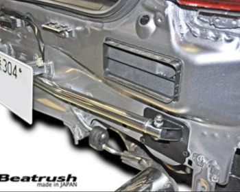 Swift Sport - ZC33S - Laile - Performance Bar