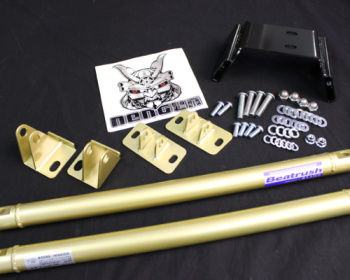 Impreza Sports Wagon WRX - GF8 - Laile - Performance Bar