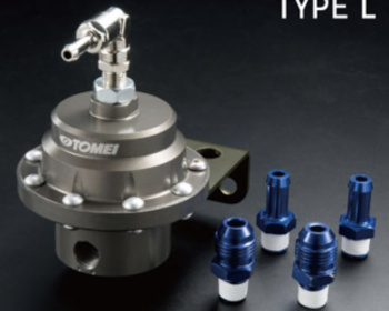 Universal - Type L - High flow, big power & high boost -  50mm diaphragm - 185002