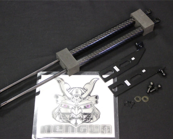 RX-7 - FD3S - GReddy - Engine Hood Lifter