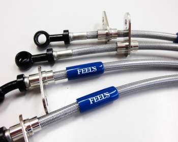 FEEL'S - Brake Line