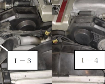 Fairlady Z - Z32 - GReddy - Aluminium Intake Pipe Set