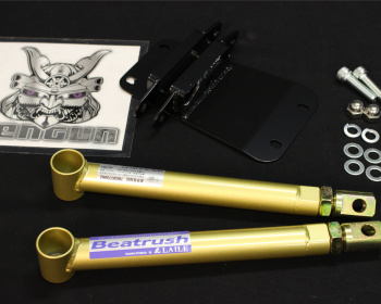 Beatrush - Front Performance Bar