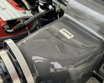 Integra Type R - DC5 - Gruppe M - RAM Air System