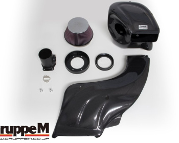 Civic Type R - FK2 - Gruppe M - RAM Air System