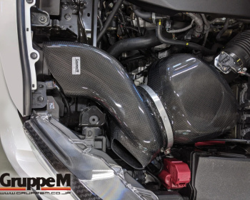 GR Yaris RC - GXPA16 - Gruppe M - RAM Air System