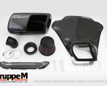 Cooper S  - R56 - MF16S - Gruppe M - RAM Air System