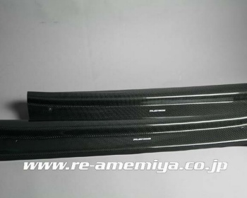 RE Amemiya - Scuff Plates - RX7 FD3S