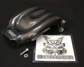 Fujita Engineering - RX7 FD3S Carbon Intake Manifold Cover