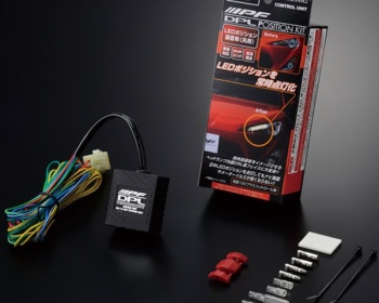 86 - ZN6 - IPF - Daytime Position Lamp Kit