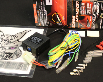 86 - ZN6 - IPF - Daytime Position Lamp Kit