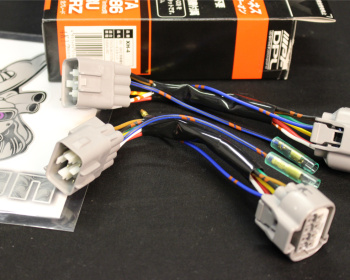IPF - Daytime Position Lamp Kit