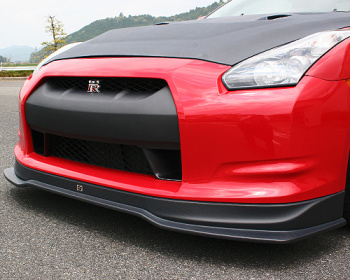 GT-R - R35 - ChargeSpeed - GTR R35 Bottom Line Parts