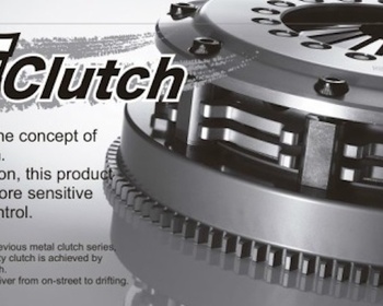 ORC - SE Clutch