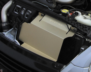 D Sport - Radiator Cooling Panel