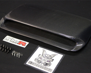 Legacy B4 - BE5 - Cyber R - Big Bulge Intake - Legacy