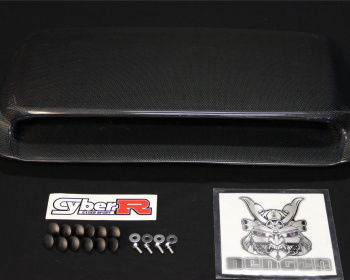 Legacy B4 - BE5 - Cyber R - Big Bulge Intake - Legacy