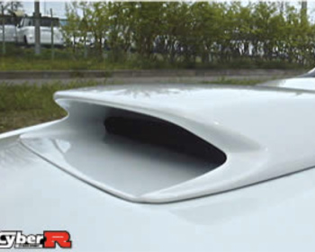 Legacy B4 - BL5 - Cyber R - Big Bulge Intake - Legacy