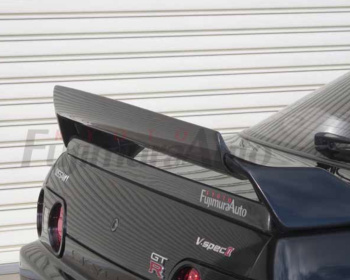 Fujimura Auto - Rocket Flap