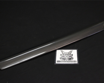 Skyline GT-R - BNR32 - Fujimura Auto - Rocket Flap