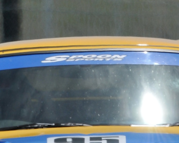 Honda - Size: W185 x H1450mm - ALL-90000-000