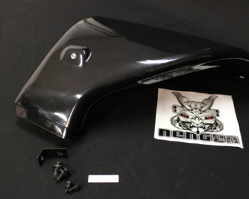 GReddy - Direct Air Intake