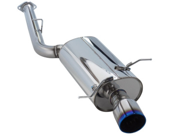 RX-7 - FD3S - HKS - Super Turbo Muffler