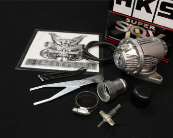 HKS bolt in Super SQV Skyline GT-R bov kit – U.P.garage