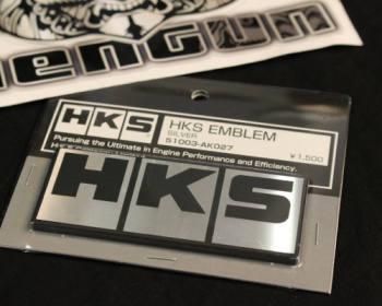 Universal - Colour: Silver - Size: 87mm x 35mm - 51003-AK027