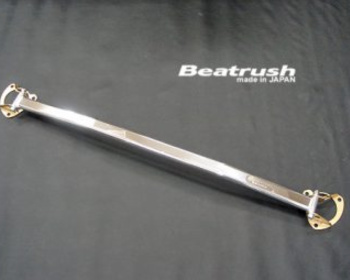 Integra Type R - DC5 - Laile - Strut Brace