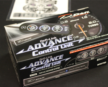 Defi - Advance A1 - Metallic