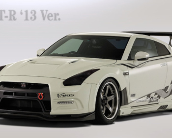 Varis - R35 GTR '13 Version