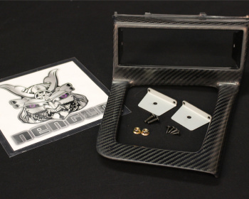 Skyline GT-R - BCNR33 - Garage Yoshida - 2DIN Relocation Kit - R33 GTR
