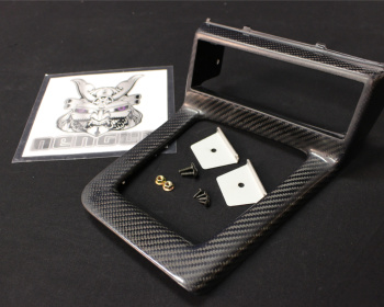 Skyline GT-R - BCNR33 - Garage Yoshida - 2DIN Relocation Kit - R33 GTR